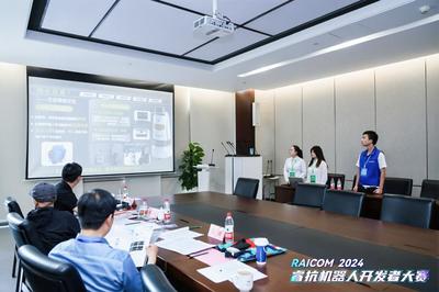 校区学子闪耀全国赛场 勇夺睿抗机器人开发者大赛数字文创赛道四项桂冠